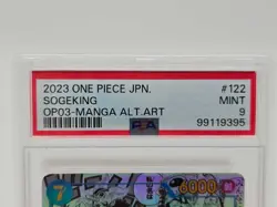 2023 One Piece Card Japanese OP03 Manga Alt. Art #122 Sogeking PSA Mint 9 - Image 3