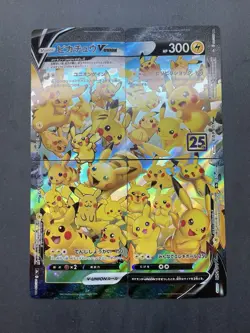Pokemon Pikachu V-Union 25th Anniversary Japanese 4 Card Set 025/026/027/028 - Image 1