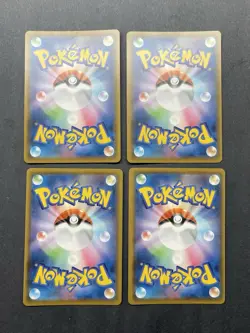 Pokemon Pikachu V-Union 25th Anniversary Japanese 4 Card Set 025/026/027/028 - Image 2
