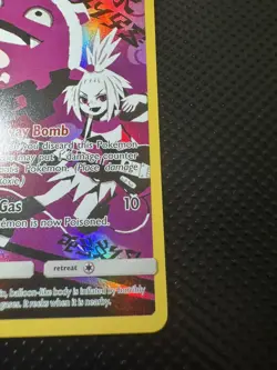 Koffing 243/236 Sm-Cosmic Eclipse Holo Card Pokemon TCG Near Mint - Image 5