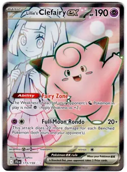 Lillie's Clefairy ex Promo SV: Scarlet & Violet Promo Cards 195 NM - Image 1