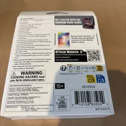 Gundam Card Game TCG Iron Bloom Starter Deck ST05 English NEW SEALED in hand - Image 2