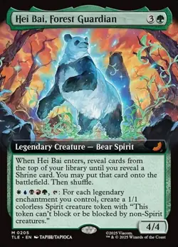 Hei Bai, Forest Guardian - Extended Art TLE NM MTG - Image 1