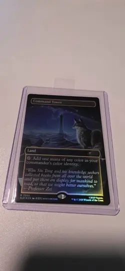Command Tower (Rainbow Foil) Avatar Secret Lair Drop Series 7063 NM - Image 1