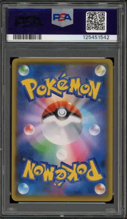 Pokemon M Rayquaza EX PCP 25th Anniversary Japanese Holo #024 PSA 9 Mint - Image 2