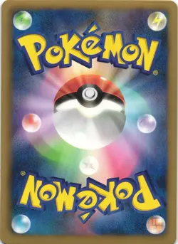 Victini 009/066 Red Collection BW2 1st Ed Holo Rare Japanese Pokemon Card NM - Image 2