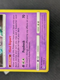 Mewtwo 75/214 Unbroken Bonds Costco Cosmos Holo Pokemon TCG NM - Image 5