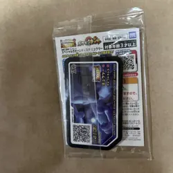 Pokemon Card Japanese Armored Mewtwo 365/SM-P PROMO HOLO New SEALED JAPAN - Image 5