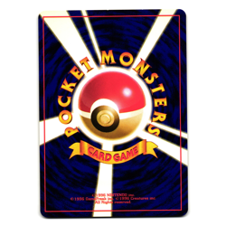 MAGMAR FOSSIL JAPANESE POKEMON TCG - Image 2