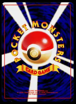 Dark Alakazam No. 065 Holo Rare Team Rocket Pokemon Japanese Near Mint - Image 2