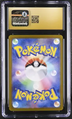 🎰👀 Misty's Psyduck 071/063 CGC 10 Pristine Art Rare Holo Pokemon Japanese - Image 2