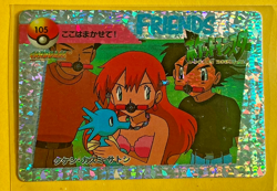 ASH & MISTY Pokemon Pocket Monsters Japanese Vending Prism Sticker Holo Foil LP - Image 1