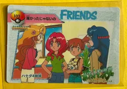 ASH & MISTY Pokemon Pocket Monsters Japanese Vending Prism Sticker Holo Foil LP - Image 2