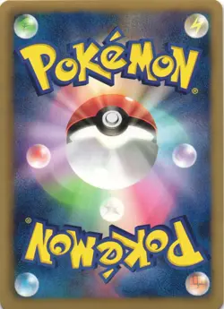 Victini 009/066 Red Collection BW2 1st Ed Holo Rare Japanese Pokemon Card NM - Image 2