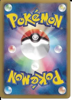 Pokemon - 1st Ed. Zapdos 025/052 Bw3: Hail Blizzard Holo (Japanese) - Image 2