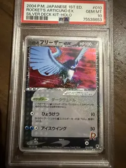 Pokemon TCG Rocket’s Articuno EX 1st Edition Holo Silver Deck PSA 10 Japanese - Image 4