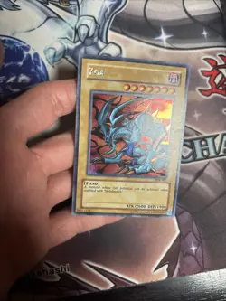 (AY) Yu-Gi-Oh! TCG Zoa TFK-001 The Falsebound Kingdom Promo Secret Rare LP - Image 3