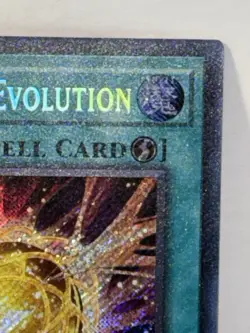 Cocoon Of Ultra Evolution LDS1-EN073 Secret Rare 1st Edition NM Yugioh TCG - Image 3