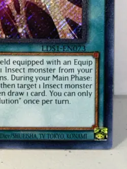Cocoon Of Ultra Evolution LDS1-EN073 Secret Rare 1st Edition NM Yugioh TCG - Image 4