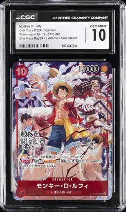 2024 ONE PIECE JPN #ST10-006 MONKEY D. LUFFY CGC 10 GEM MINT - Image 1