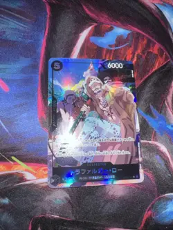 Trafalgar D. Water Law EB02-045 SR Parallel Anime 25th Collection One Piece NM - Image 1