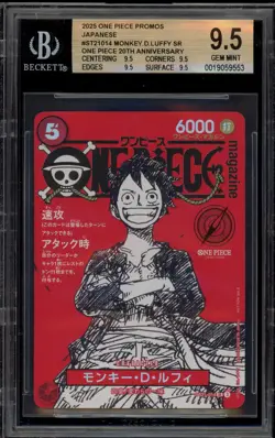 One Piece CCG Monkey.D.Luffy 20th Anniversary Japanese Promo ST21-014 BGS 9.5 - Image 1