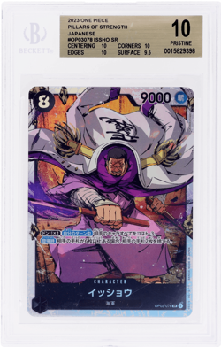 2023 One Piece Mighty Enemies Japanese Issho Super Rare #OP03078 BGS 10 - Image 1