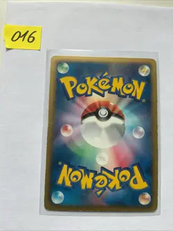 US SHIPPING Pokemon Card Beartic BW1-Bb 018/053 R Holo Japanese FIRST EDITION NM - Image 2