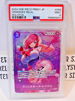One Piece Vinsmoke Reiju 2024 Game Card Holo Foil OPO6-068 JPN PSA 9 - Image 1