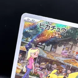 Pokemon Pikachu Holo Card 173/165 Scarlet & Violet 151 Illustration Japanese - Image 2