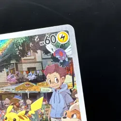 Pokemon Pikachu Holo Card 173/165 Scarlet & Violet 151 Illustration Japanese - Image 3