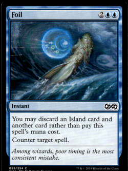 MTG Foil Ultimate Masters Regular - Image 1