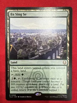 x1 Ba Sing Se TLA Avatar MTG 266 M/NM 1x - Image 1