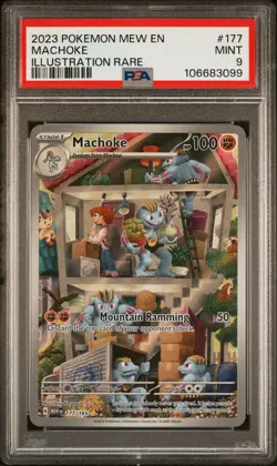 2023 POKEMON MEW EN-151 ILLUSTRATION RARE #177 MACHOKE PSA 9 - Image 1