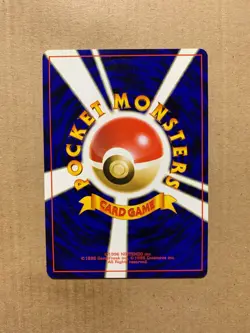 Japanese Sabrina's Abra No. 063 Gym Challenge - Common Pokemon Card - EXCELLENT - Image 2