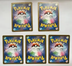 Pokemon Baby Shiny Lot - Shiny Treasure - Image 2