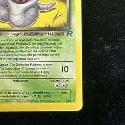 1st Edition Dark Arbok 19/82 Team Rocket Set Rare Vintage Pokemon Card 💎🔥🏅 - Image 5