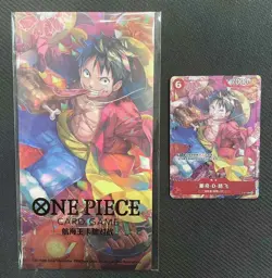 IN STOCK One Piece Game China Exclusive Zoro Luffy 2024New Year Red Packet Promo - Image 3