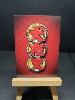 Koga, The Furious 118 Epic Rare Foil Inuyasha Score Trading Card Game TCG CCG - Image 2