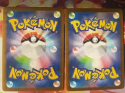 Mew ex 001/045 SVN Deck Build Box Battle Partners Pokemon Card Japanese LP (x1) - Image 3