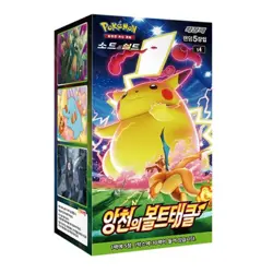 Pokemon Card Game Sword & Shield Astonishing Volt Tackle Booster Pack Korean Ver - Image 1