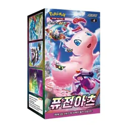 Pokemon Card Sword&Shield Fusion Art Expansion Booster Box Korean Version - Image 1