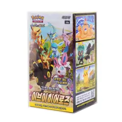 5BOX Pokemon Card Game Sword & Shield Eevee Heroes Booster 30Pack Korean Ver - Image 3