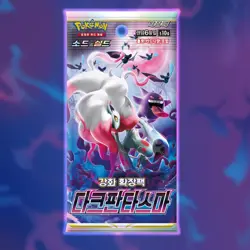 Pokemon Card Sword&Shield Dark Phantasma Expansion Booster Box Korean Version - Image 5