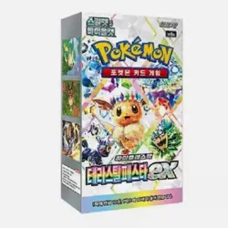 Pokemon Card Scarlet&Violet Terastal Festival EX Booster Box sv8a Korea - Image 1