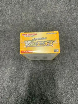 Pokemon Card Game High Class Pack VSTAR Universe Box s12a Japanese - Image 2