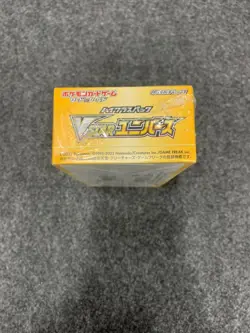 Pokemon Card Game High Class Pack VSTAR Universe Box s12a Japanese - Image 4