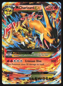 M Charizard EX - 13/106 - Ultra Rare - XY Flashfire - Pokemon TCG Card - Image 1