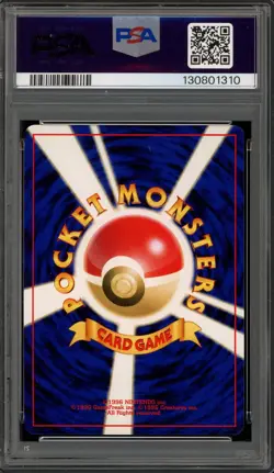 Pokemon Celebi Neo 3 Japanese Holo Promo #251 PSA 10 Gem Mint - Image 2