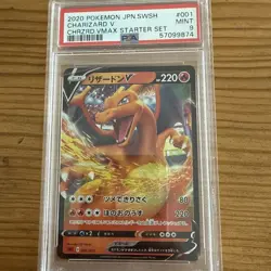 Pokemon TCG JAPANESE Charizard V 001/021 Charizard VMAX Starter Set PSA 9 MINT - Image 1